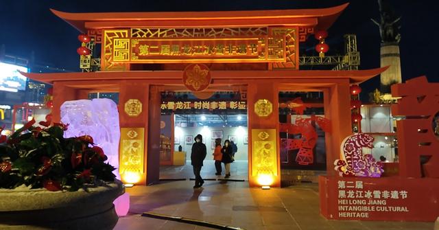 鹤岗机械展