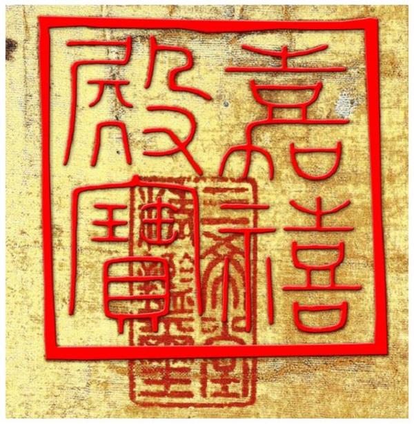 玺展展览展示工程