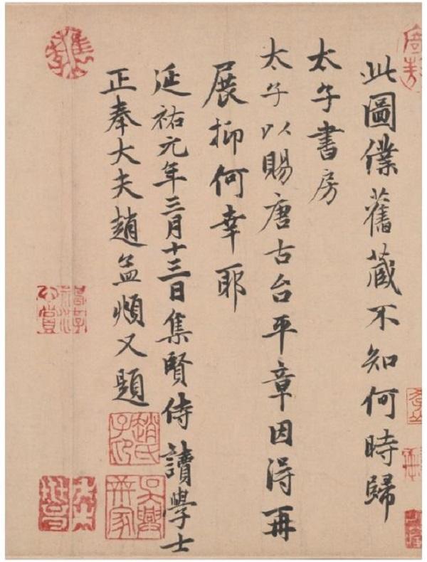 玺展展览展示工程