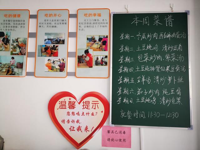 搬得出、稳得住、能发展、可致富 黄河滩区“迁”出美好新生活