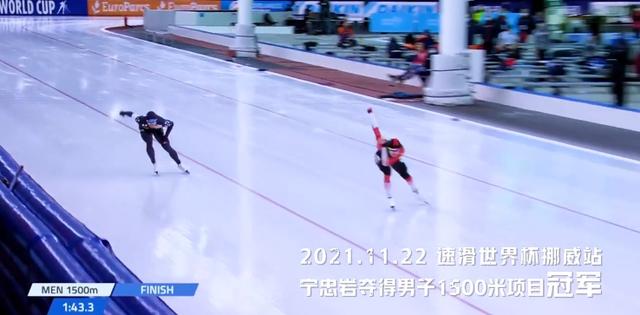 速度滑冰宁忠岩冬奥首秀排名第渴望金牌踏实前行 新闻时间