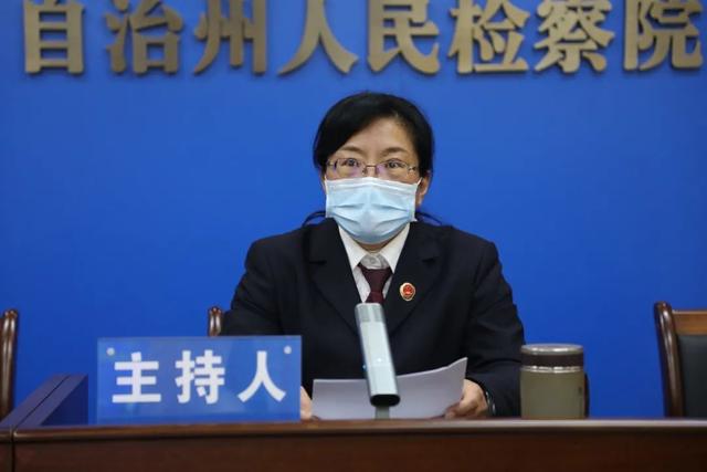 公开听证 让检察权在阳光下运行