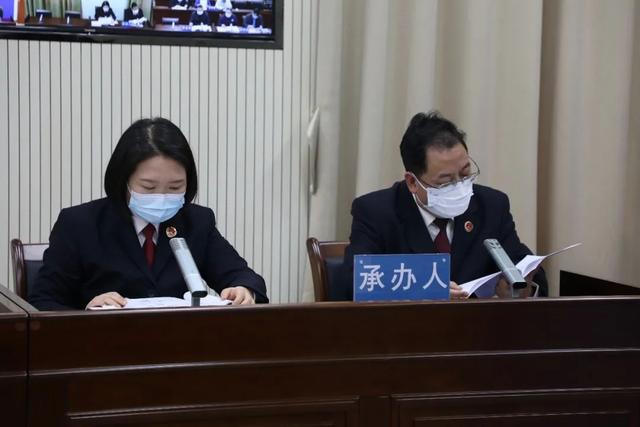 公开听证 让检察权在阳光下运行