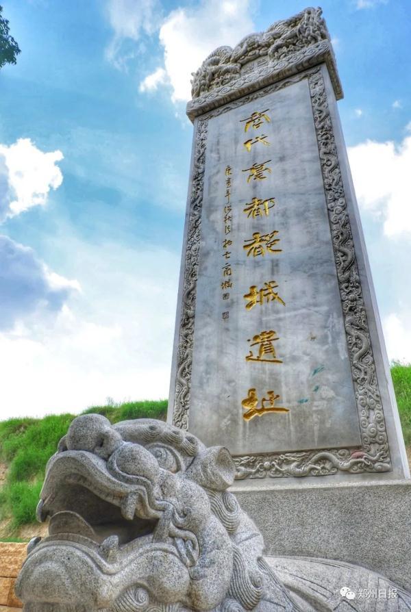河南双展建筑工程公司