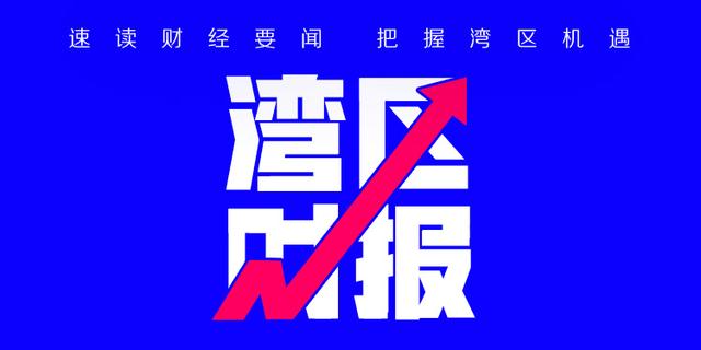 惠州市嘉展装饰工程