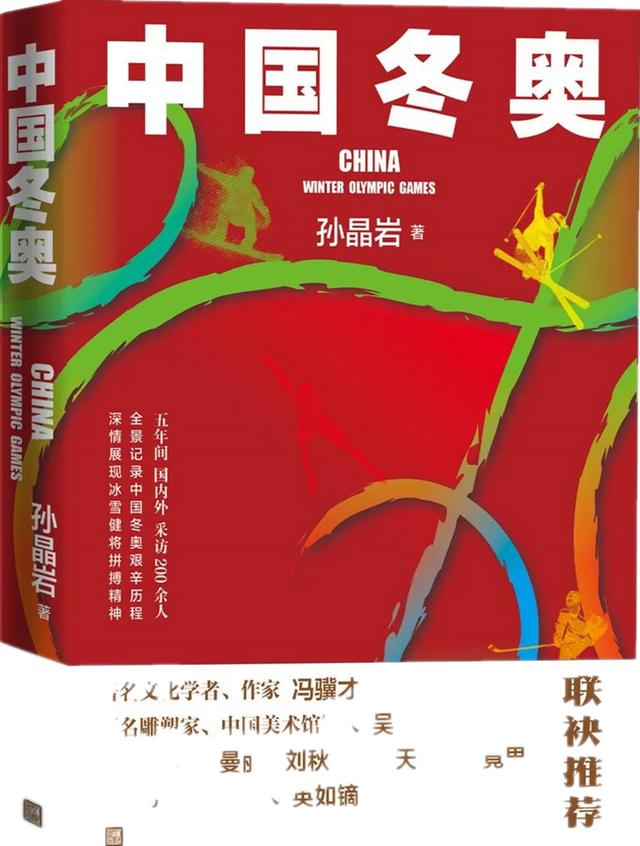 哈尔滨鹅卵石制砂机生产厂家