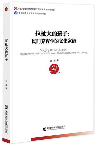 叛逆学校的费用(叛逆学校费用多少钱)