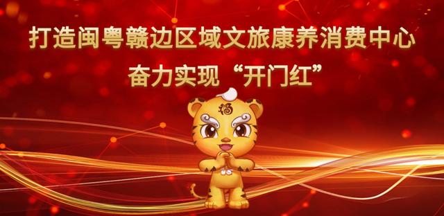 龙岩印刷机械展多少钱