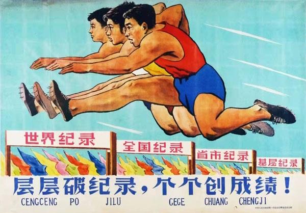 引松工程图片展