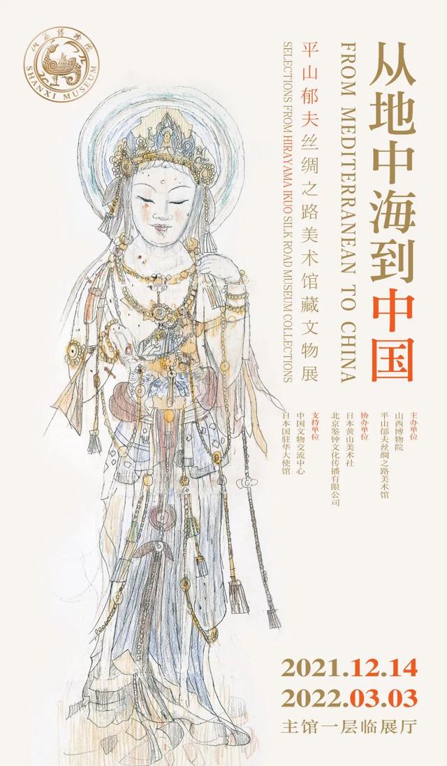 深圳机械展2017论坛