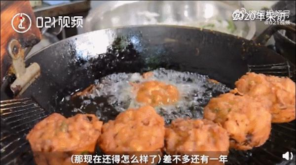 替儿子将债还清，支了十多年油墩子摊的上海阿婆走了