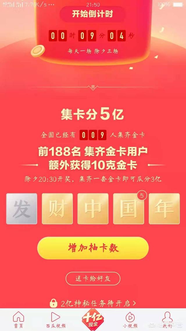 长沙工程机械展2021领礼品