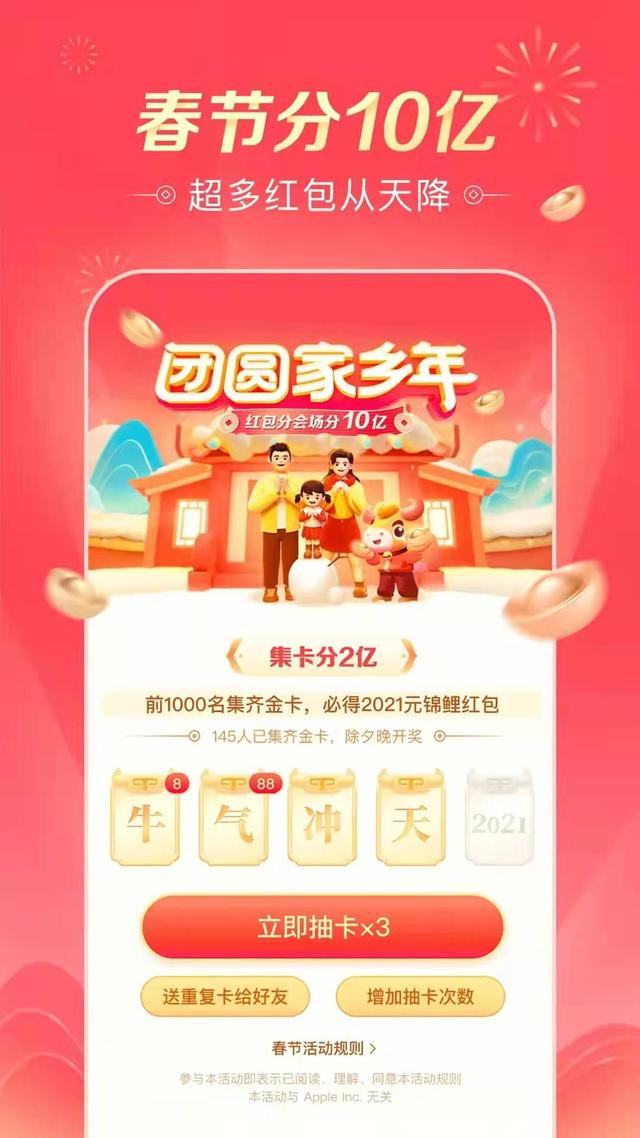 长沙工程机械展2021领礼品