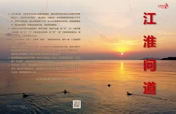巢湖洗砂场泥浆脱水过滤压泥机
