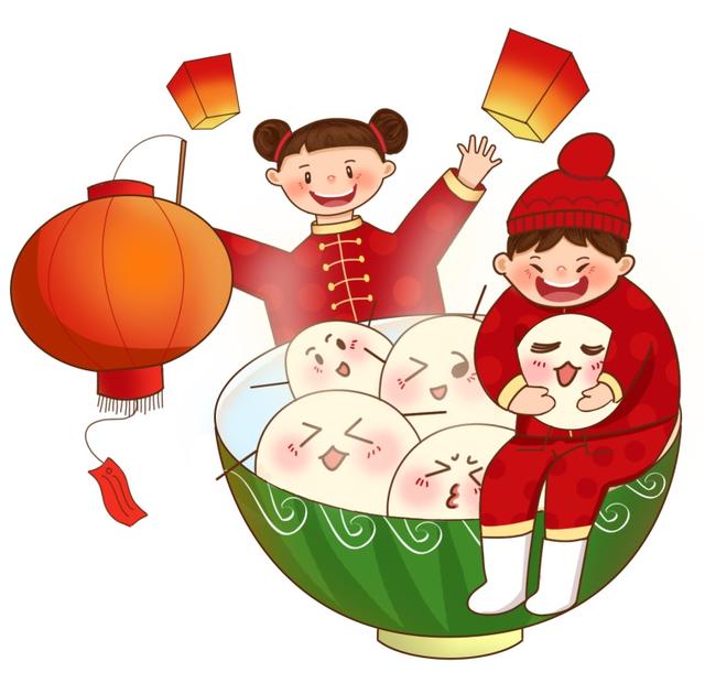 喜庆元宵、乐猜灯谜，快来一起参与！有福利哦