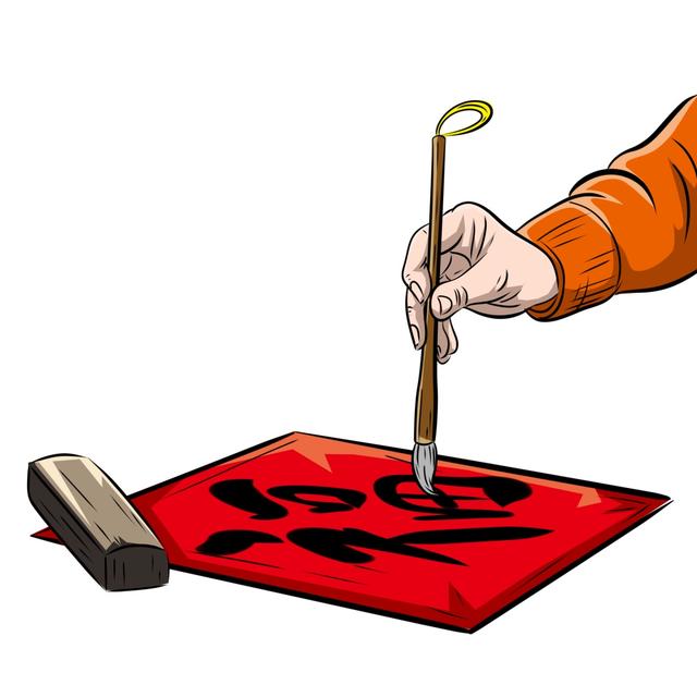 喜庆元宵、乐猜灯谜，快来一起参与！有福利哦