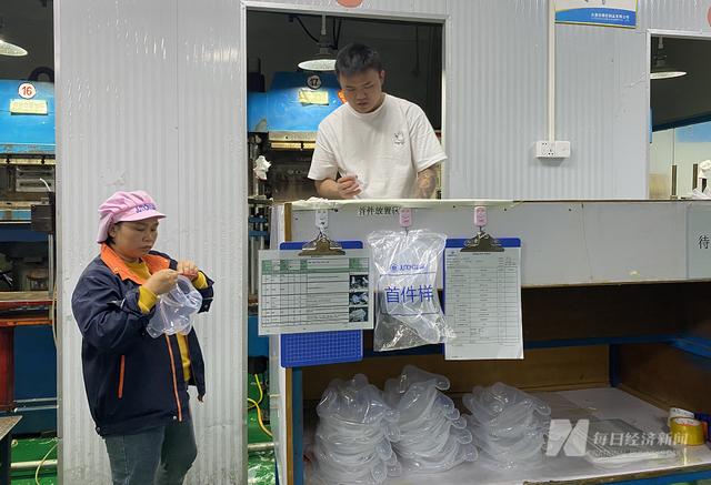 晋江印刷机械展报价