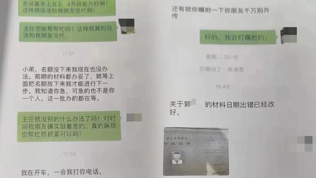 在上海投资一个亿可以落户吗(上海投资3000万就可以落户)