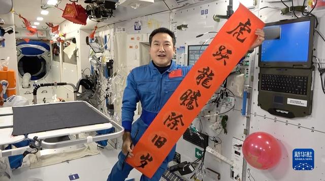 “中国特色社会主义道路越走越宽广”——“十个明确”彰显马克思主义中国化新飞跃述评之二