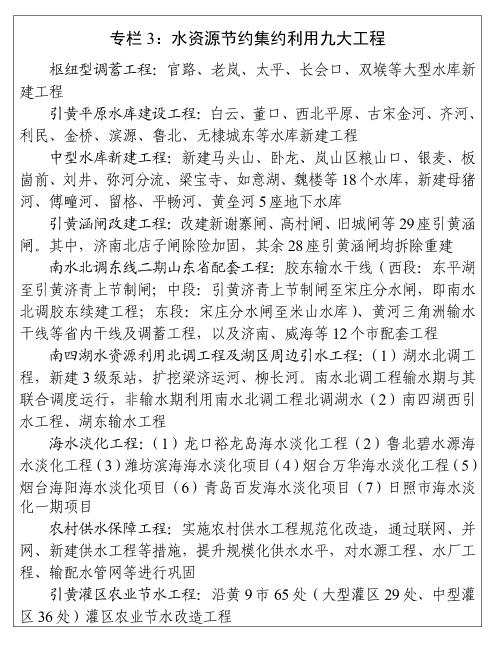 杭州洗砂机报价