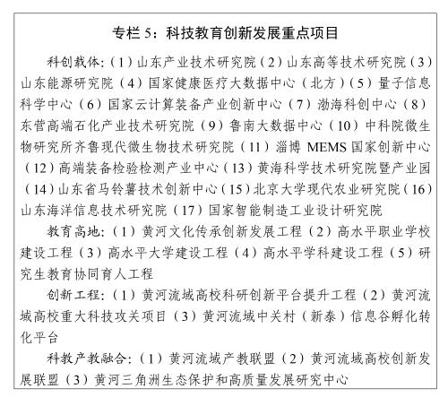 杭州洗砂机报价