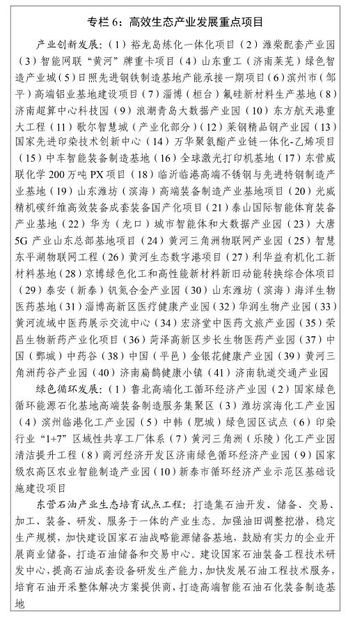 58同城出售洗砂机