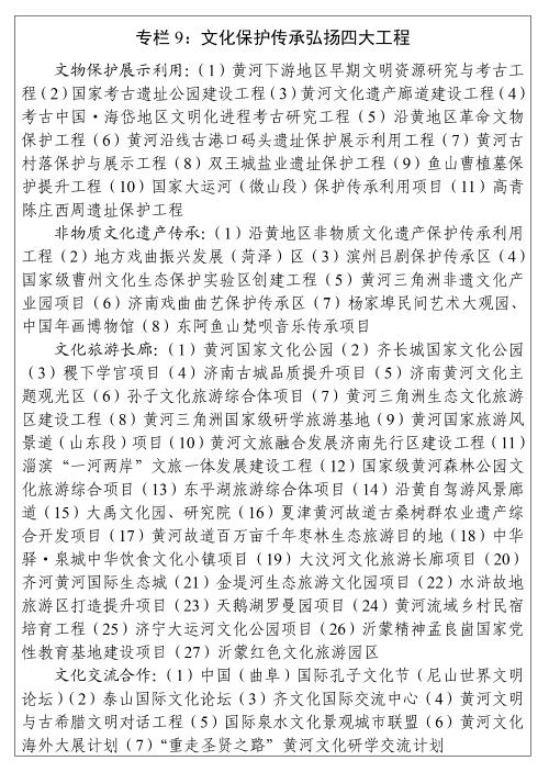杭州洗砂机报价