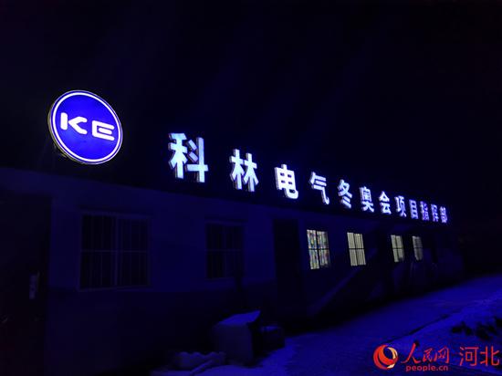 河北工程灯光展哪家好