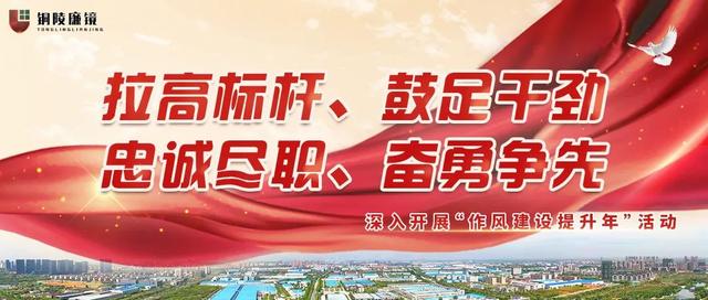 市直机关单位招聘宣传综合岗劳务派遣人员1名