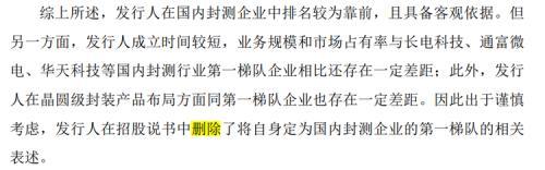 西安石打石制砂机排行