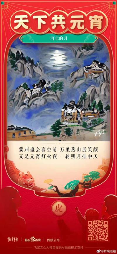 展鹏工程公司