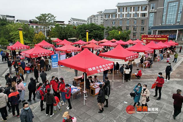 上杭：聚力项目建设，跑好虎年“第一棒”