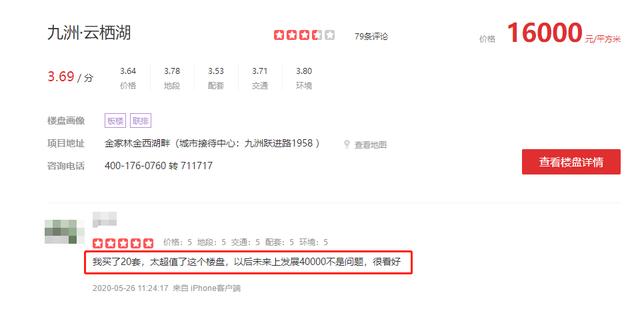 阿坝双轮洗砂机价格