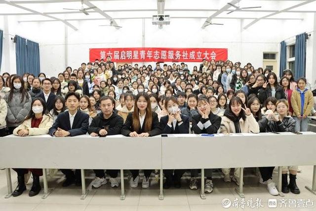 壹点公益星｜启明星志愿者：用爱心行动拥抱每一个急需帮助的人