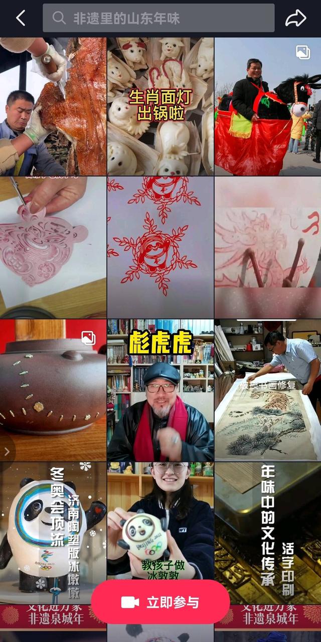 莱芜制砂机生产厂家