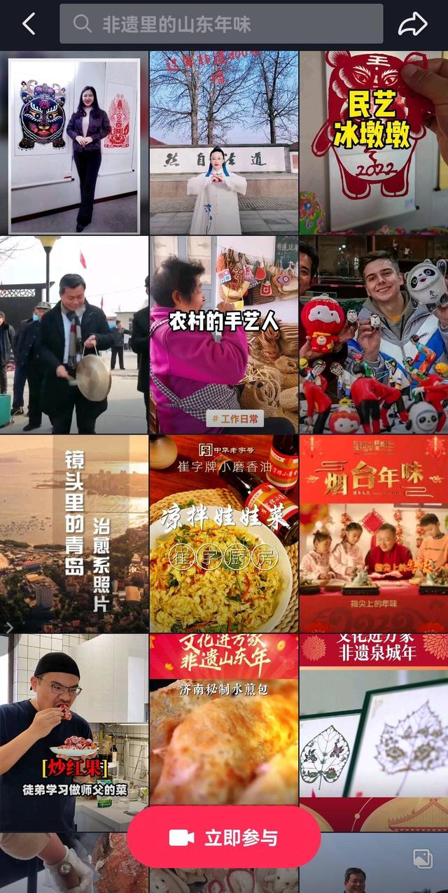 青岛市冲击式制砂机价钱