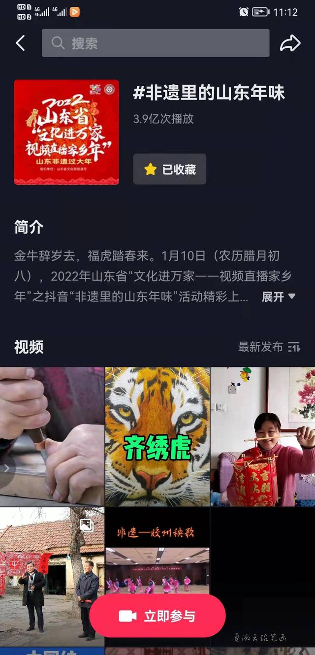 潍坊螺旋式洗砂机厂家