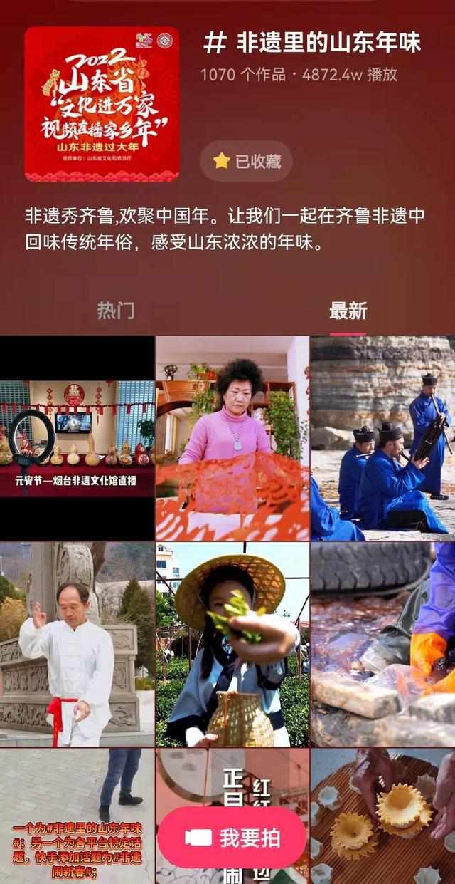 青岛市冲击式制砂机价钱