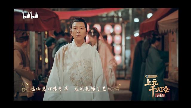 张晚意唱错位时空在哪个卫视