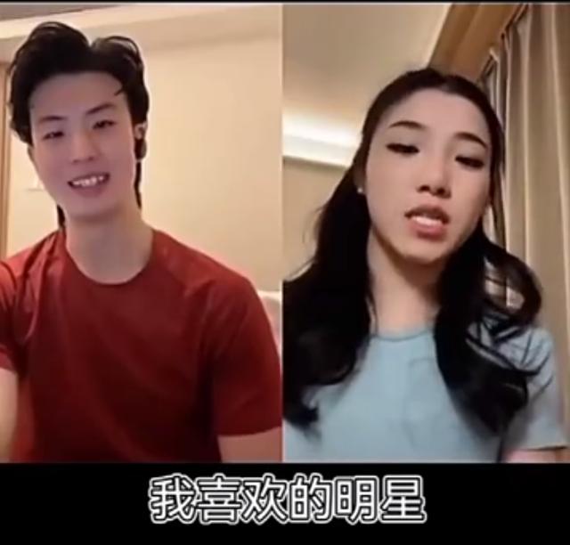 迪丽热巴喜欢谁(迪丽热巴喜欢的明星)