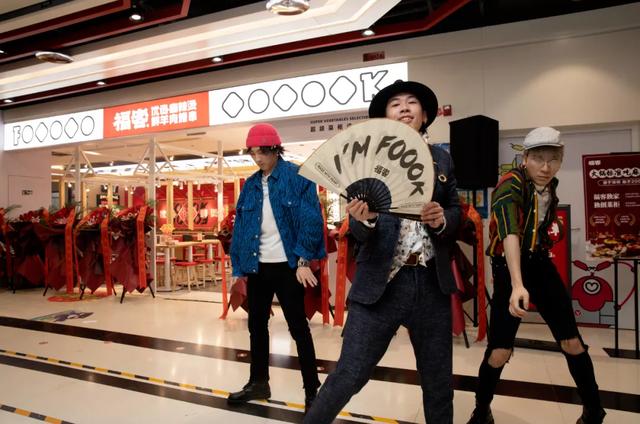 材料工程张展