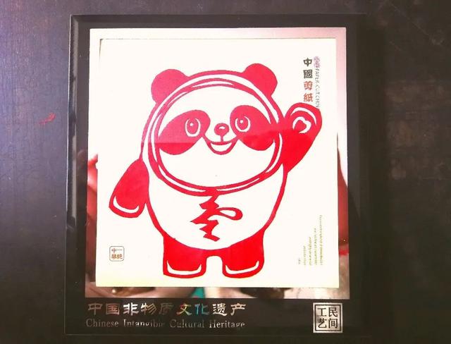 渭南这一民间工艺要去冬奥了！