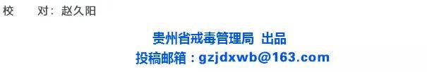 截至2月18日24时新型冠状病毒肺炎疫情最新情况