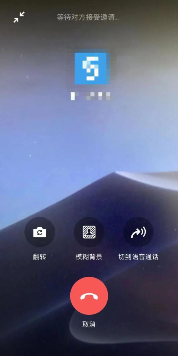微信又出新功能！网友：真香