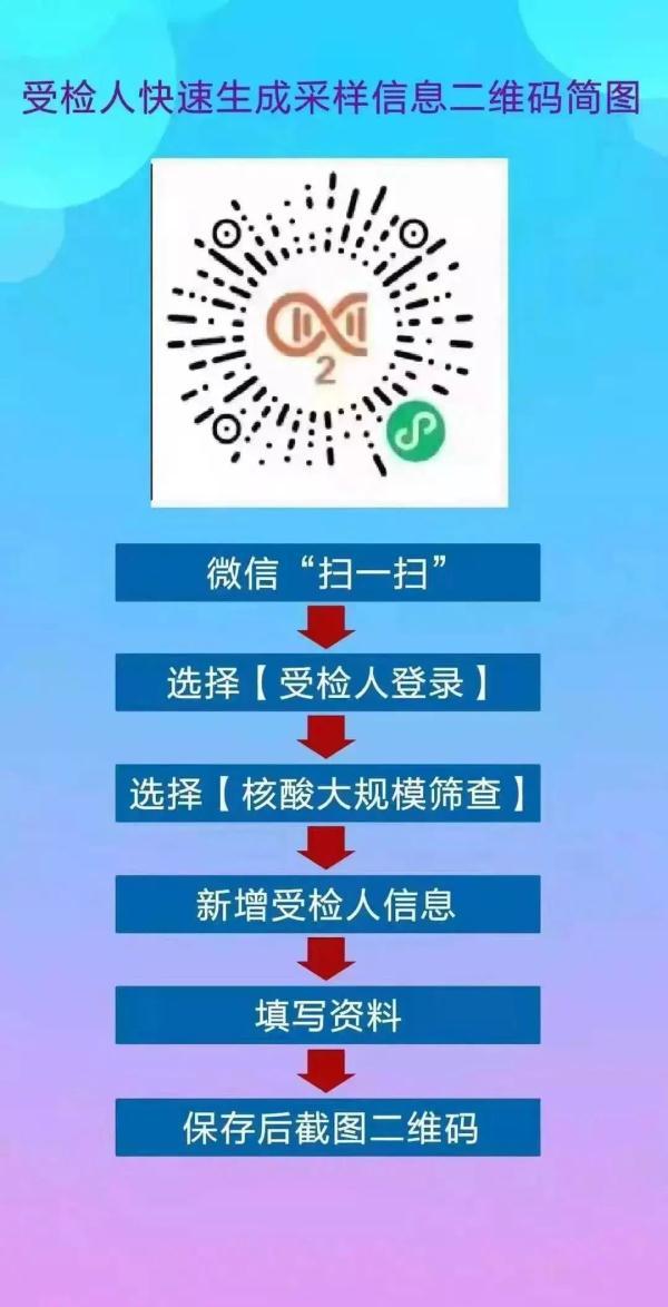 广州展筑膜结构工程有