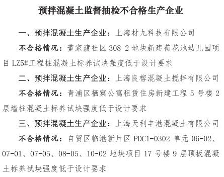 上海大型洗砂机报价