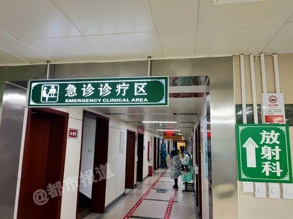 紧急寻人！男子5分钟干完一瓶白酒，昏迷抢救！认识他家人的速联系