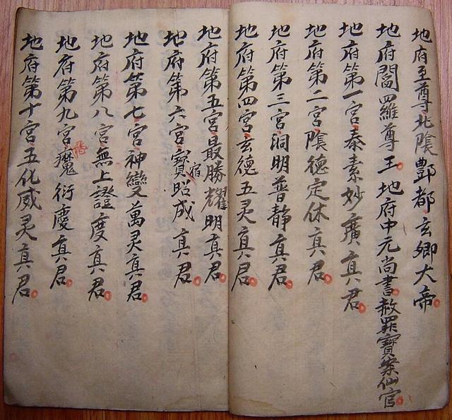 包含安徽洗砂机出售的词条