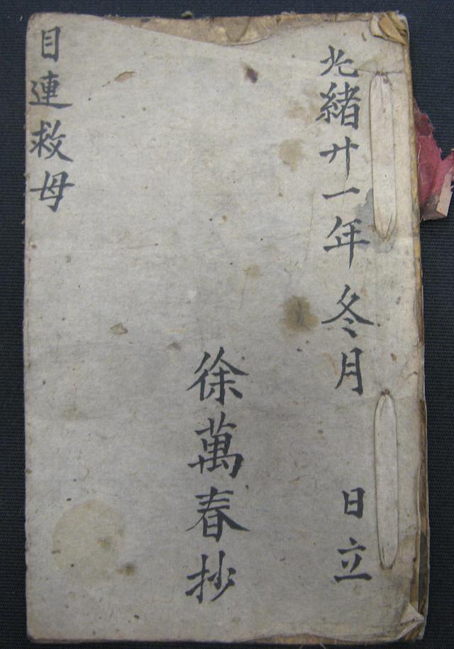 上海印刷品包装机械展