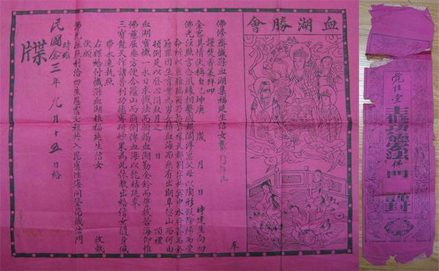 香港洗砂机